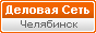 ООО СДК Специалист. Деловая сеть Челябинск и Челябинская область.